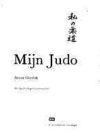 judo boek