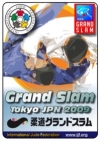 Judo Video IJF Grand Slam Tokyo 2009