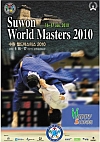 2010-Suwon-World-Masters-Judo