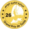 Video Judo Grand Prix Tunis 2010
