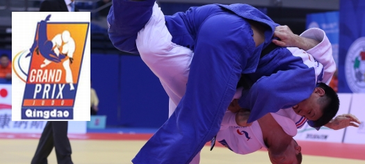 Judo Video 2015 Grand Prix Qingdao