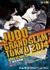 Judo 2014 Grand Slam Tokyo