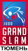 Judo 2014 Grand Slam Tyumen