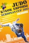 Judo 2015 European Cup Orenburg
