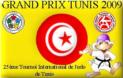 Judo video 2009 Grand Prix Tunis