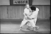 Nageura no kata