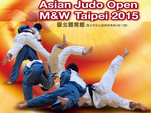 Judo Video 2015 Taipei Asian Open