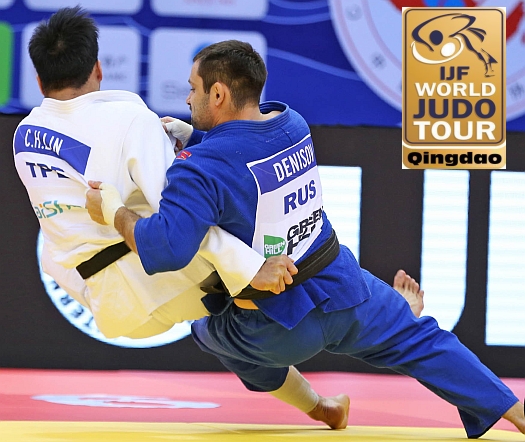 Judo Video 2016 Qingdao Grand Prix